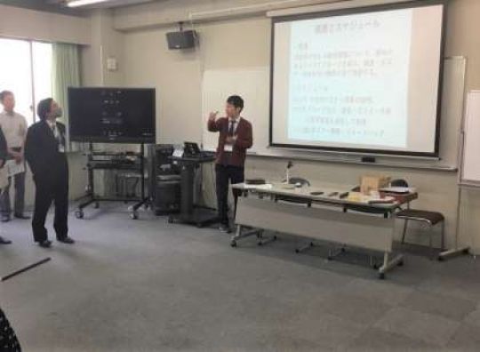 西京高等学校