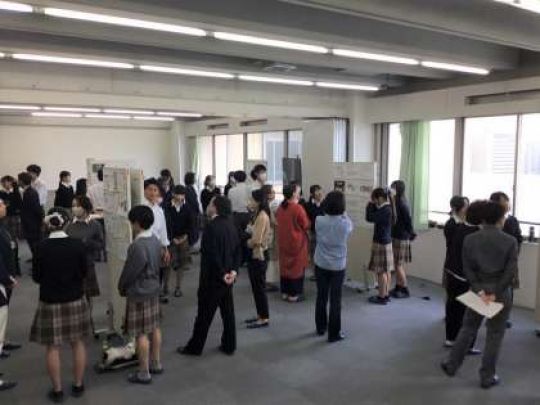 西京高等学校