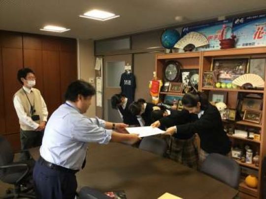 西京高等学校