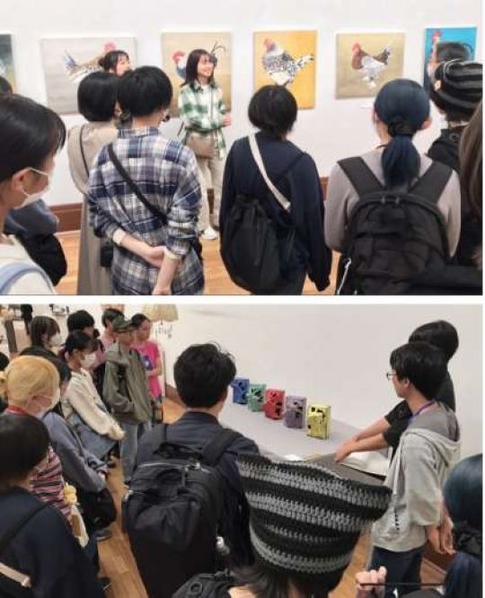 京都市立美術工芸高等学校