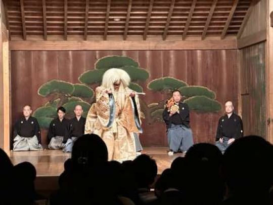 西京高等学校