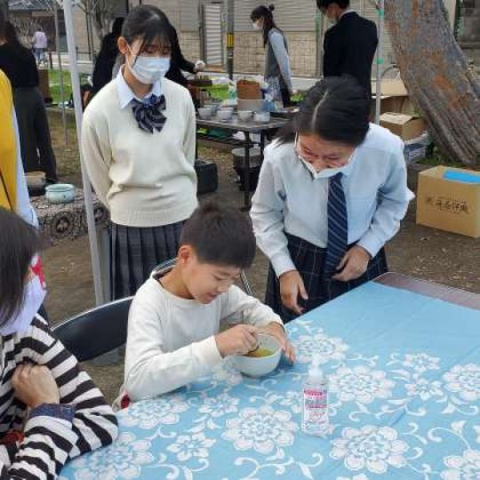 開建高等学校
