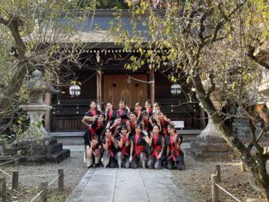 西京高等学校
