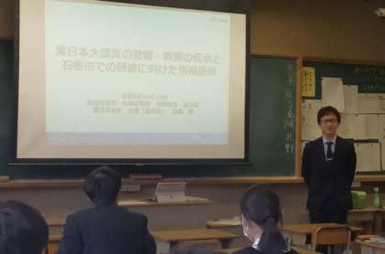 堀川高等学校