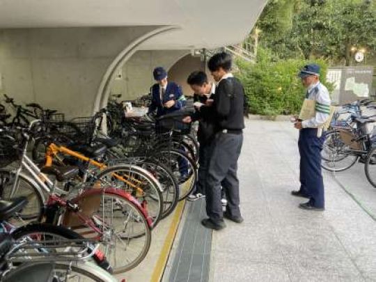 京都工学院高等学校