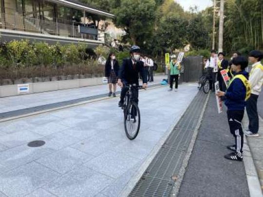 京都工学院高等学校