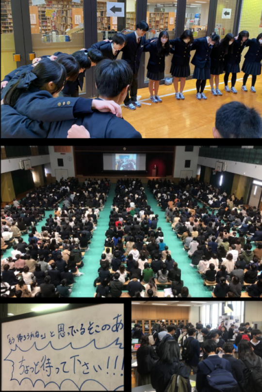 堀川高等学校