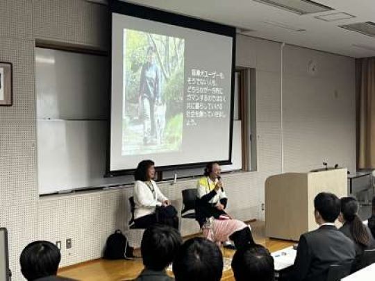 西京高等学校