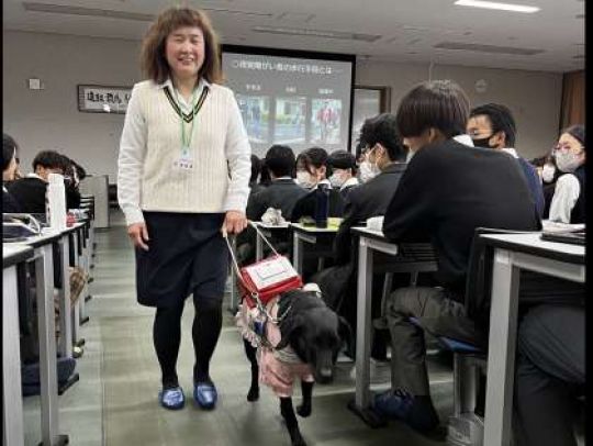 西京高等学校