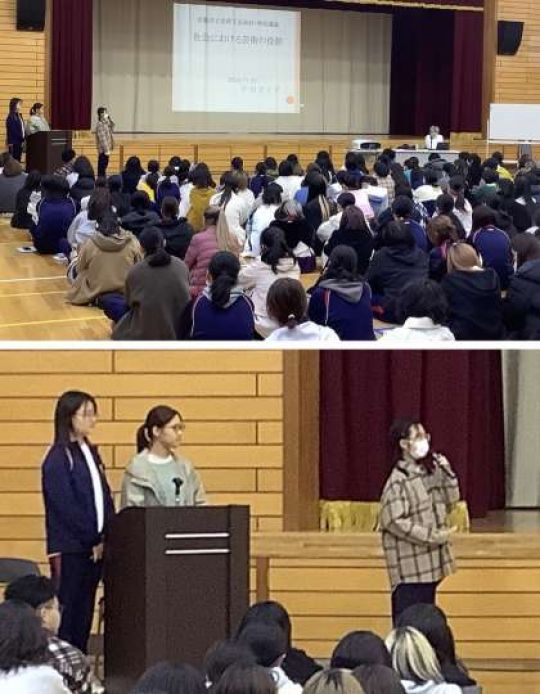京都市立美術工芸高等学校