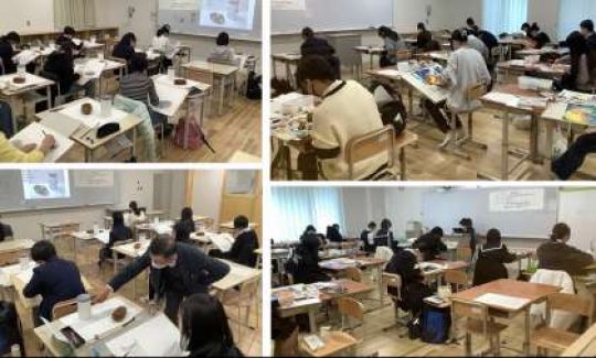 京都市立美術工芸高等学校