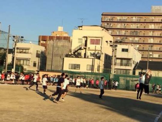 西京高等学校