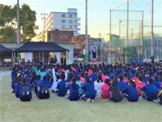 西京高等学校（全日制）