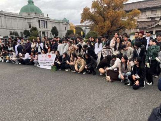 日吉ケ丘高等学校