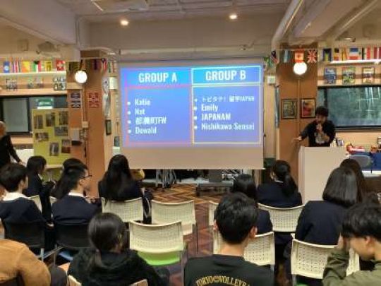日吉ケ丘高等学校