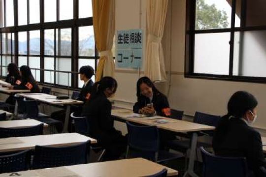 日吉ケ丘高等学校