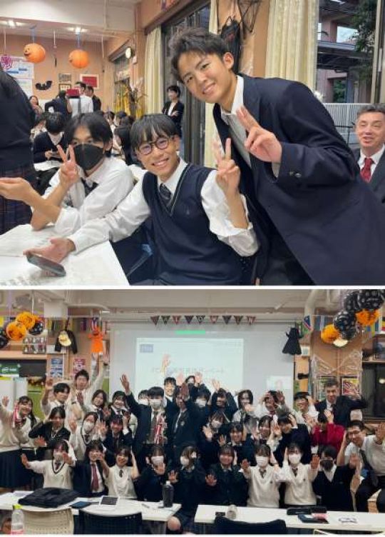 日吉ケ丘高等学校