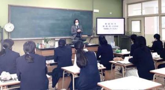 京都市立美術工芸高等学校
