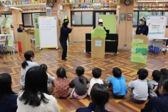 日吉ケ丘高等学校