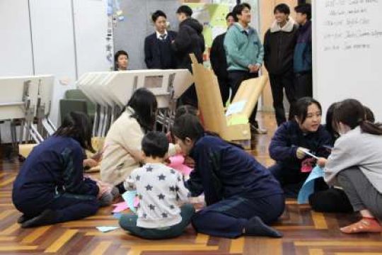 日吉ケ丘高等学校