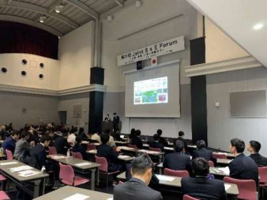 京都工学院高等学校