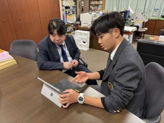 西京高等学校