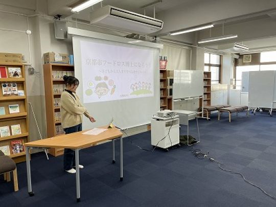 紫野高等学校