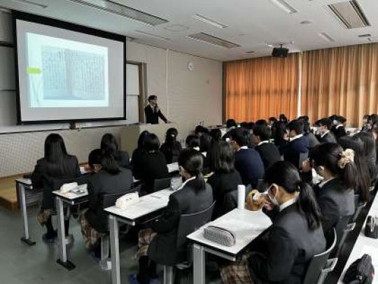 西京高等学校