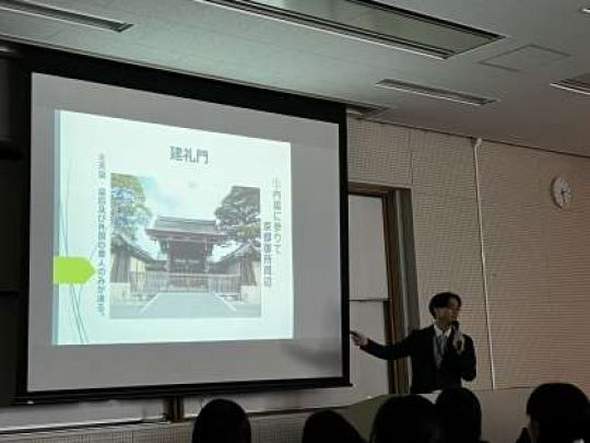 西京高等学校
