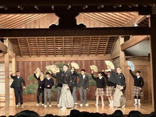 西京高等学校