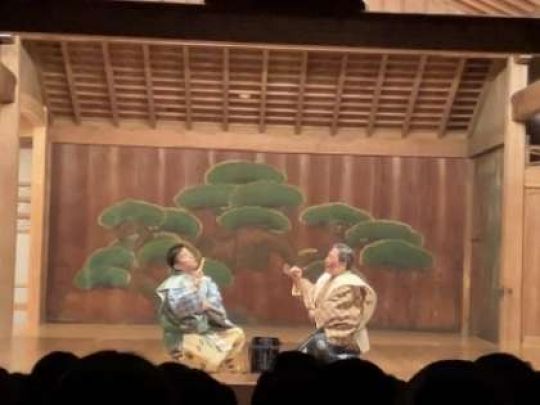 西京高等学校