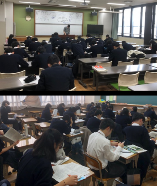 堀川高等学校