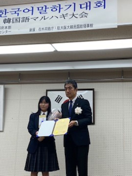 日吉ケ丘高等学校