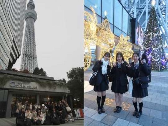 京都堀川音楽高等学校