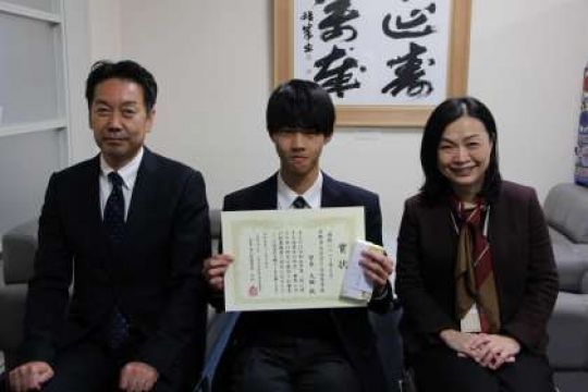 日吉ケ丘高等学校