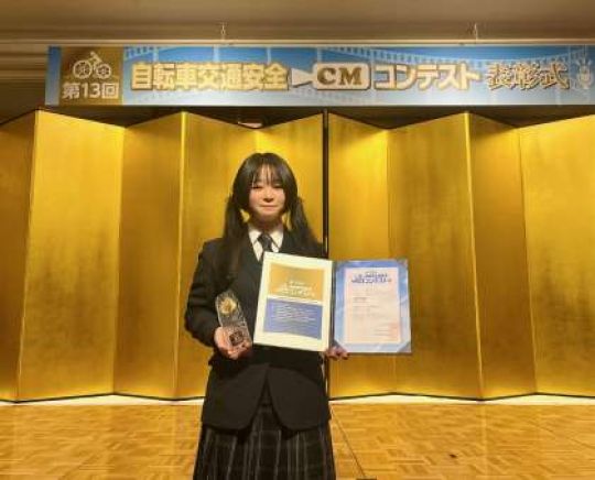 日吉ケ丘高等学校