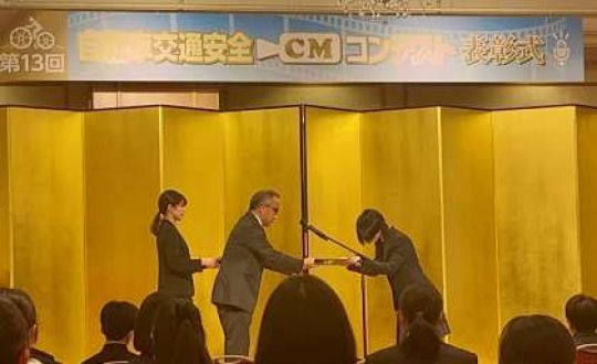 日吉ケ丘高等学校