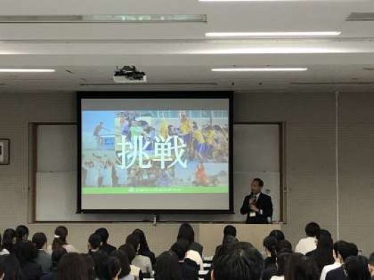 西京高等学校