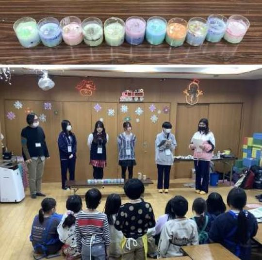 京都市立美術工芸高等学校