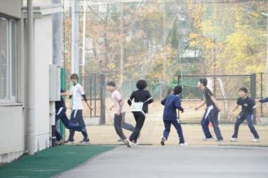 京都奏和高等学校（定時制）