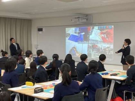 京都工学院高等学校