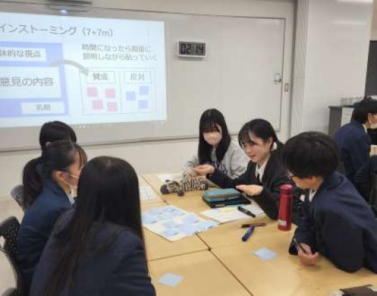 西京高等学校