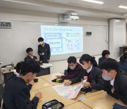 西京高等学校