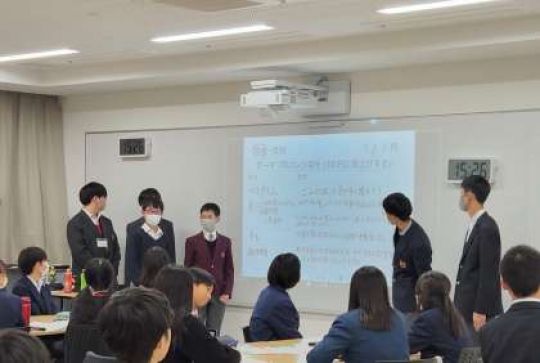 西京高等学校