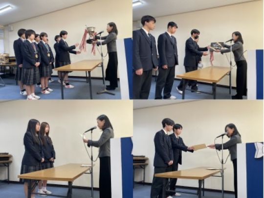 日吉ケ丘高等学校
