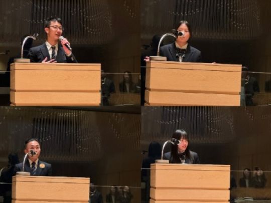 日吉ケ丘高等学校