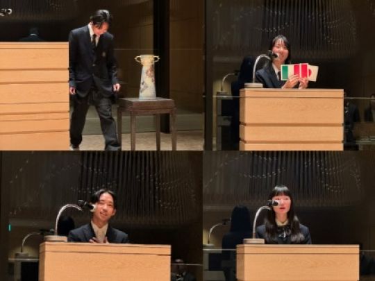 日吉ケ丘高等学校