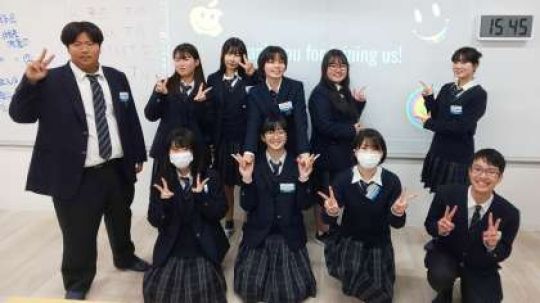 日吉ケ丘高等学校