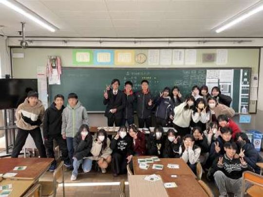 紫野高等学校