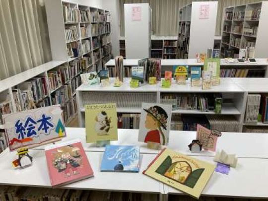 京都市立美術工芸高等学校